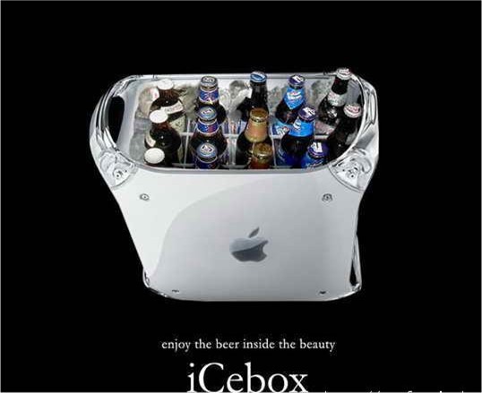 The icebox!