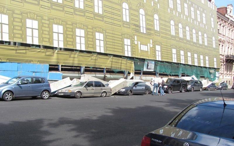 Car in Russia