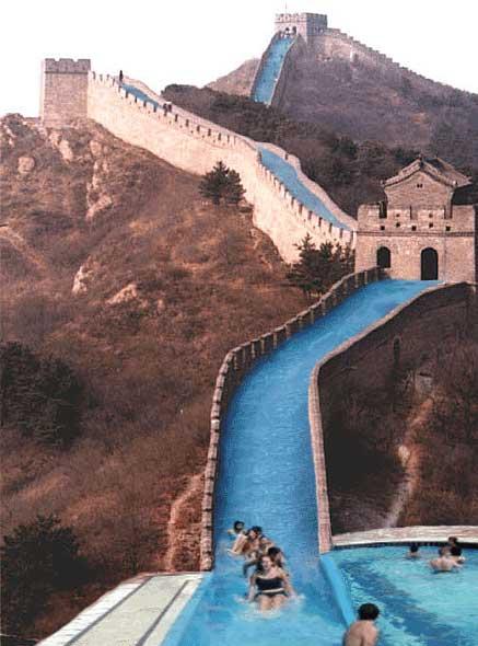 The Great Wall of China!