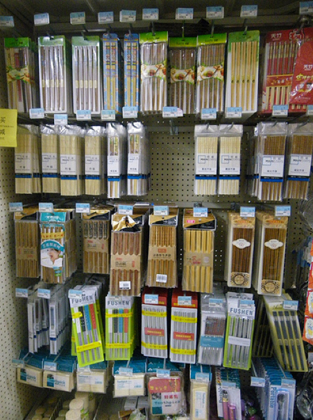 Chopsticks China Walmart