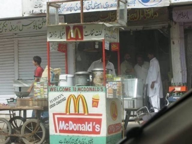 Wrong McDonald's