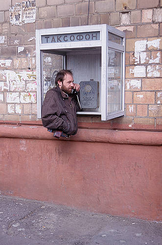 funny picture of a phone