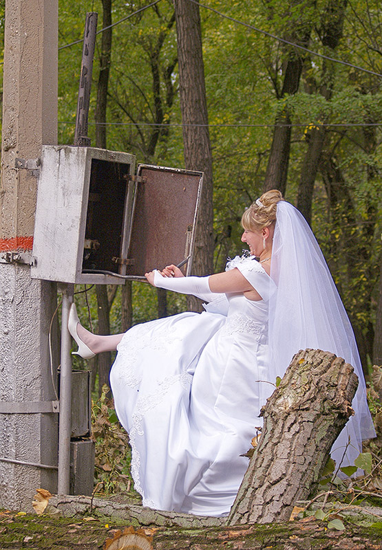 Bride humor!